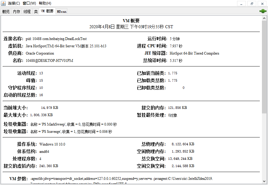 08112dba41708dc8ad9e17940827cc47.png