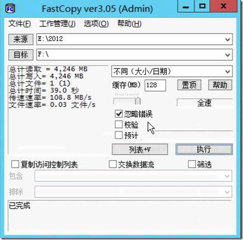 clip_image105
