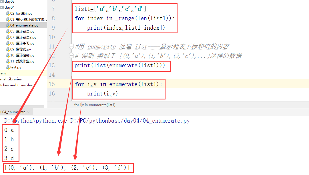 image_1cu46ht8rbjn1eca10gj13t2rej5u.png-85.4kB