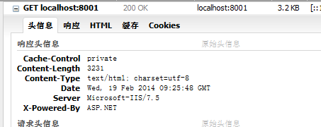 修改后示意图