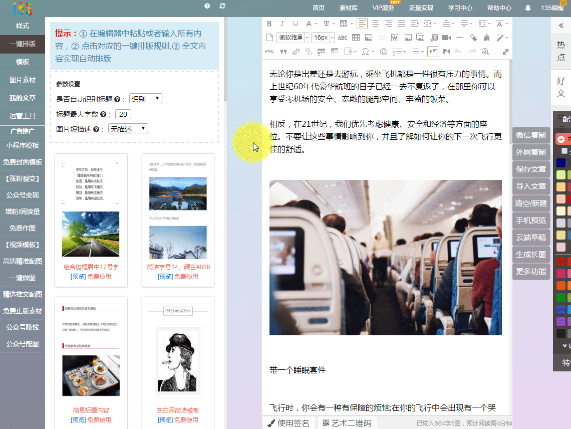 522fb6b8505247448e7044ef2493bbc7.gif