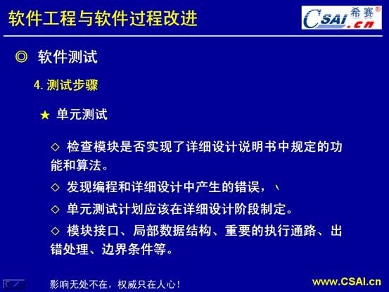 clip_image176