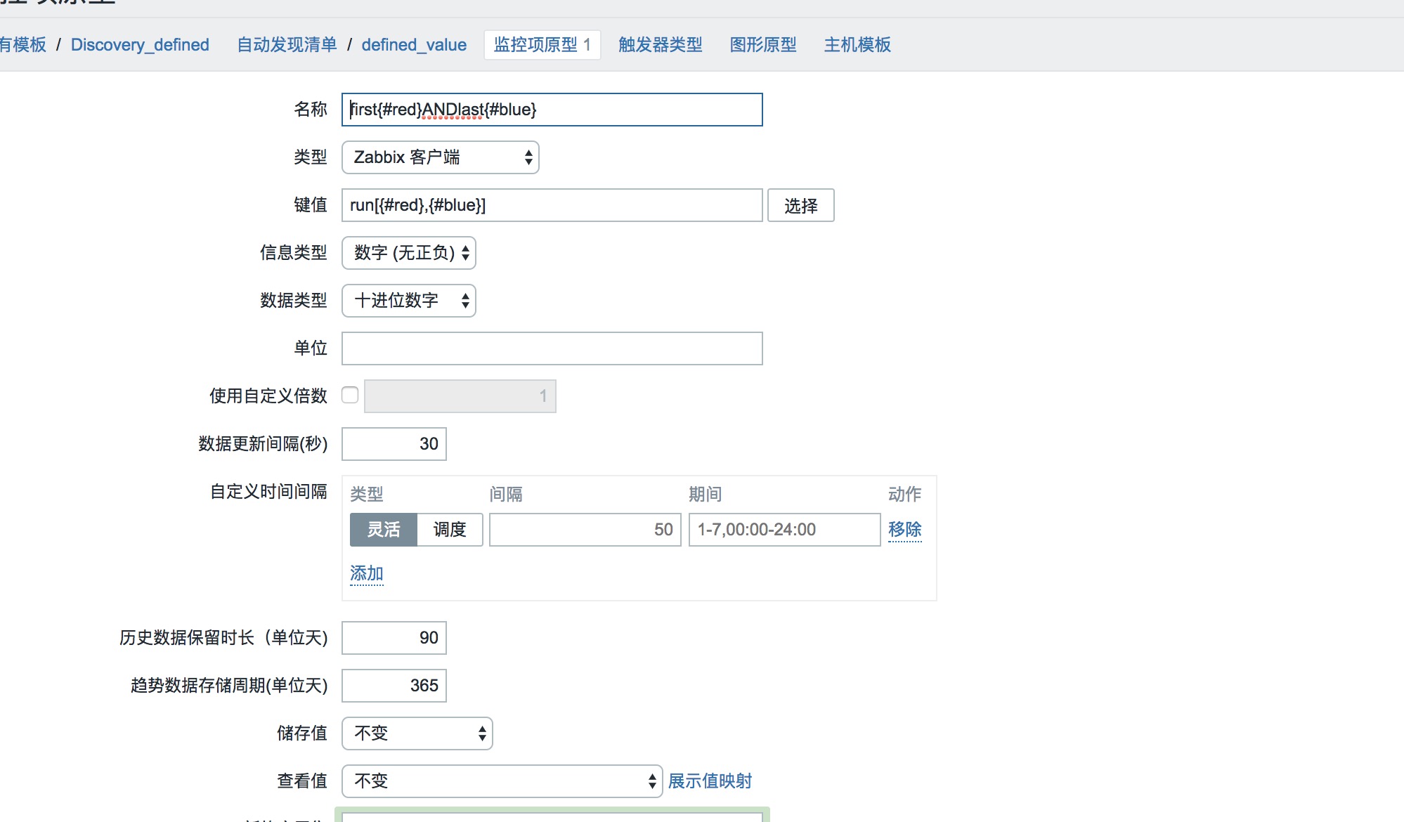 这里写图片描述