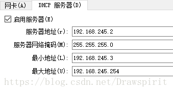 DHCP