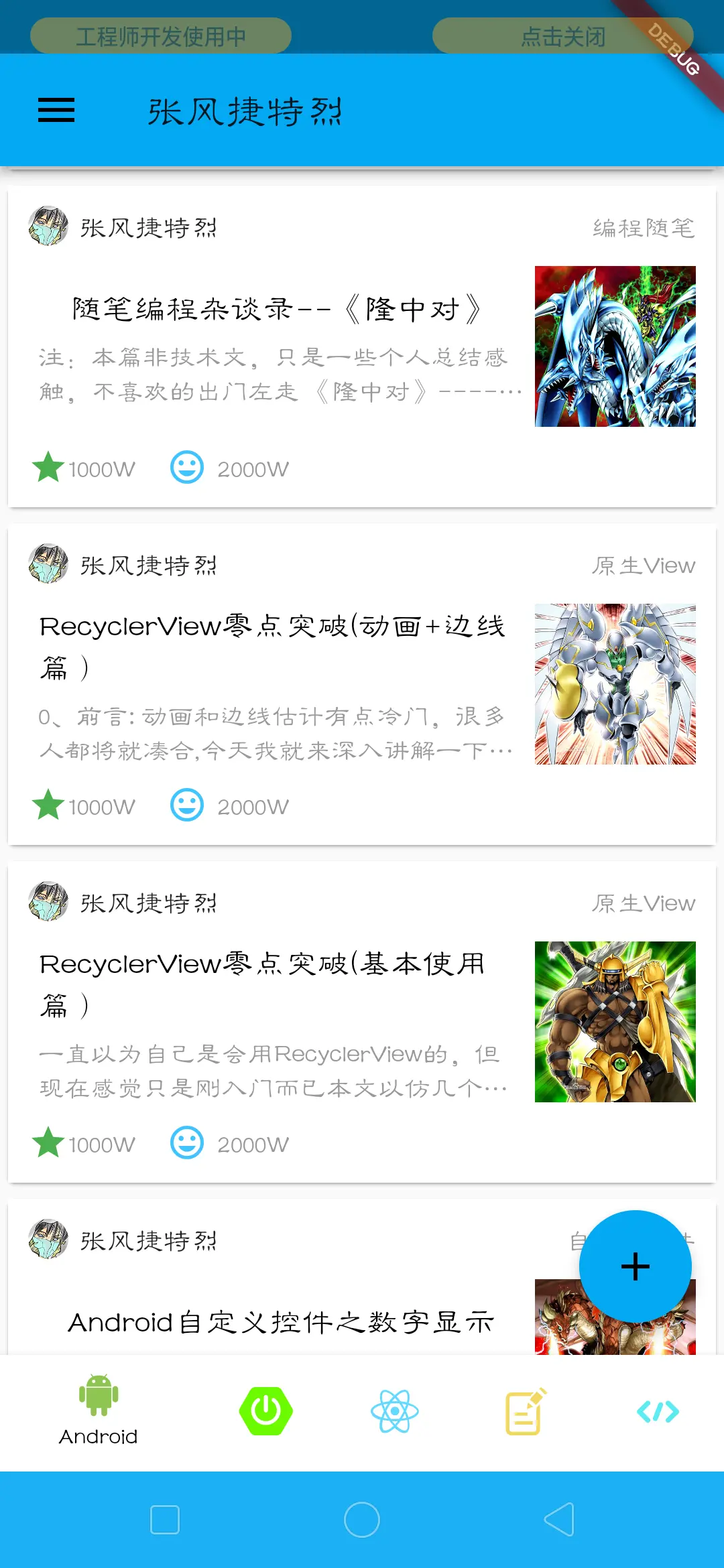 9414344-7ca058ca53ba423f.png
