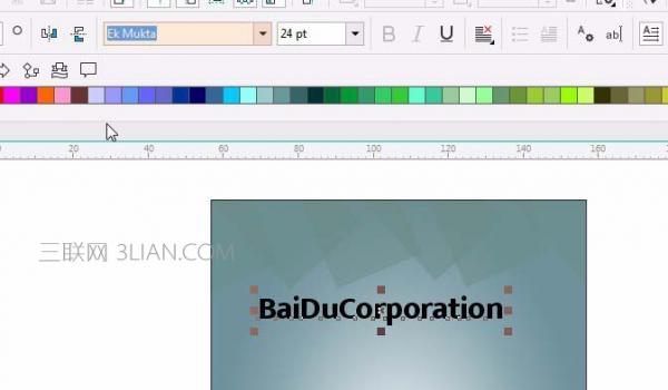 CorelDRAW发光字体效果可以说是最拿手的好戏无软件能比 b2b软件 