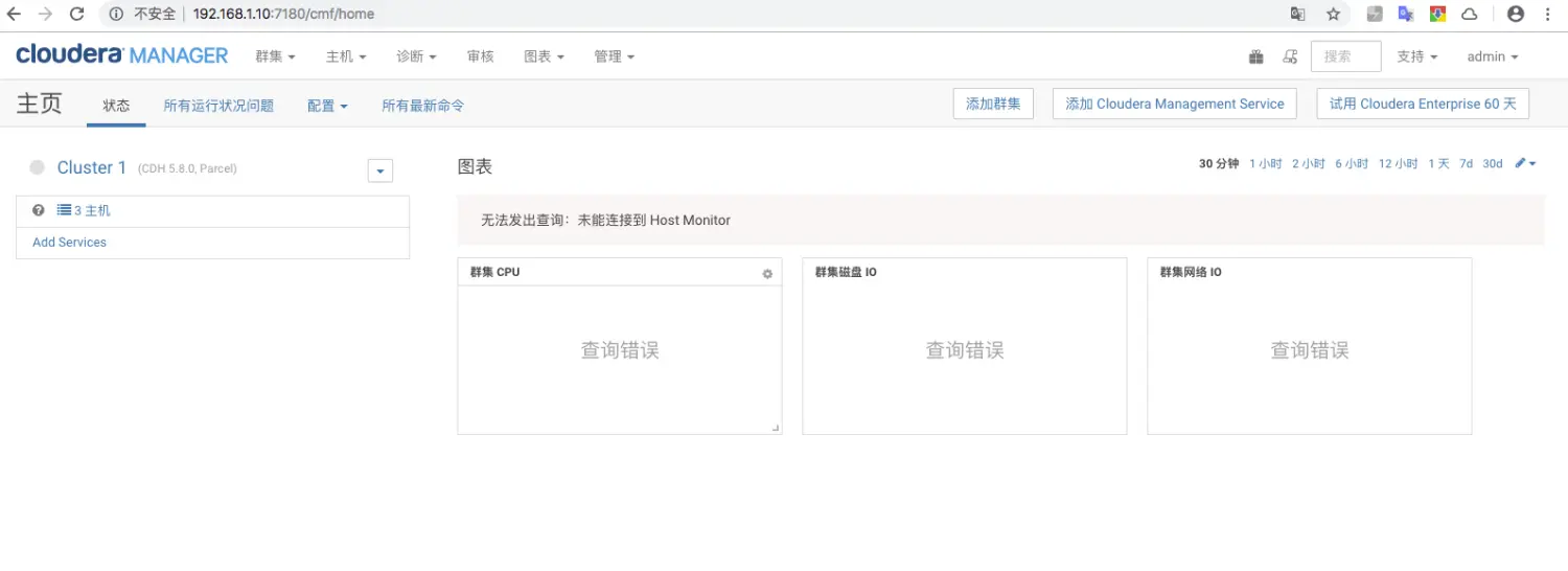 CM主页.png