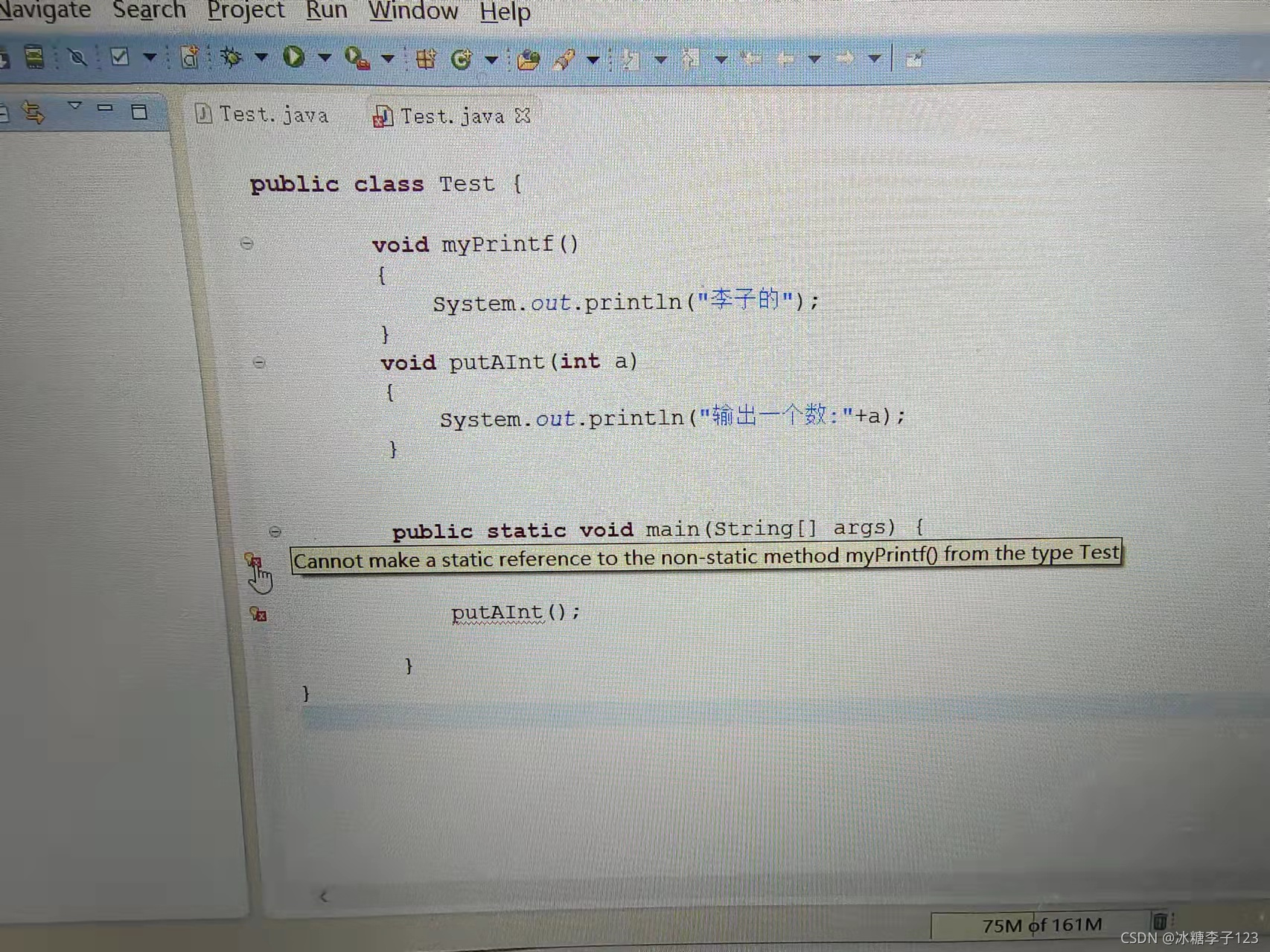 Java：Java和c的区别_java和c语言的区别-CSDN博客