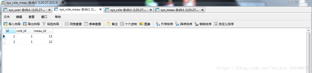 这里写图片描述