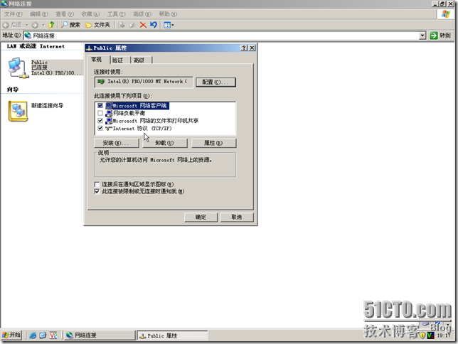 DC-BDC-051