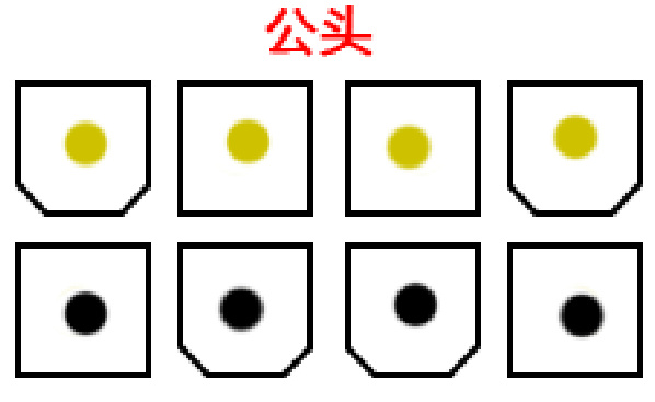 显卡和主板供电接详解图解