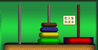 b8137416b4c725578253fd10e0cb787f.png