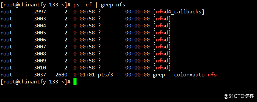54.NFS介绍、NFS服务端安装配置、NFS配置选项