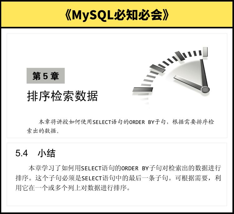 640?wx_fmt=png