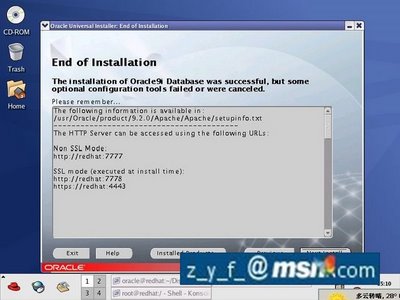 Redhat Linux 下安装Oracle 9i图文教程