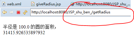 900348d348cb667ebe1f05d43821be6a.png