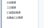 d9c7039e6da64e04fa2c08f4fea43d02.gif
