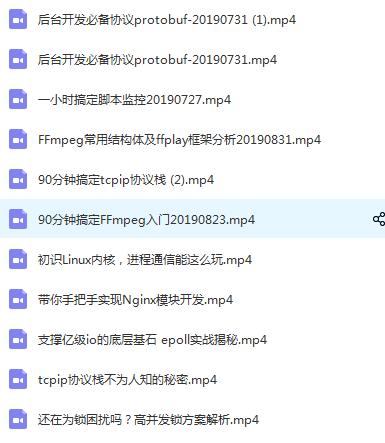 e249bab8d0cb150f76383414278d4a90.png