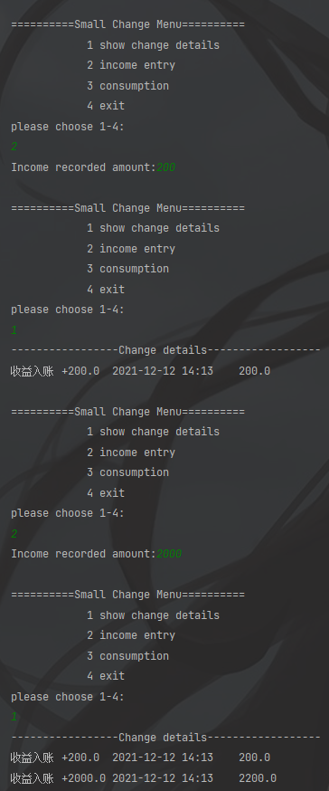 image-20211212141447783