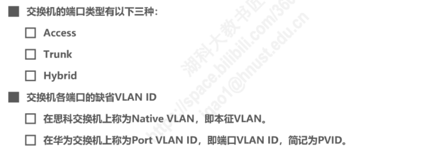 image-20230214232606577