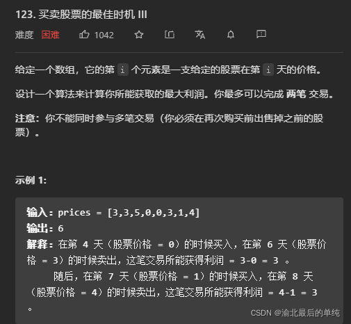 [外链图片转存失败,源站可能有防盗链机制,建议将图片保存下来直接上传(img-6JFmoPPz-1647350656587)(C:\Users\53026\AppData\Roaming\Typora\typora-user-images\image-20220314191057569.png)]