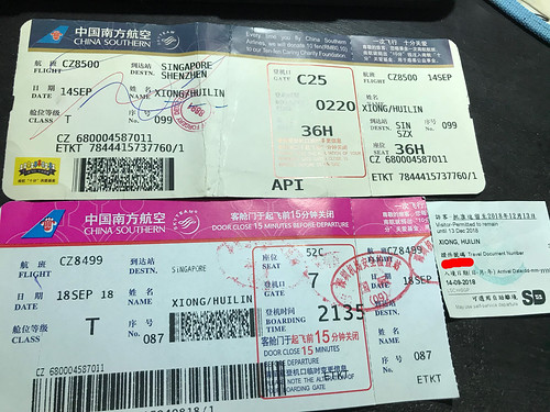 Ticket