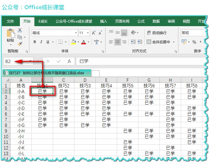 c9bf8cf1a30b0cd5ddc7facbde6ee309.png