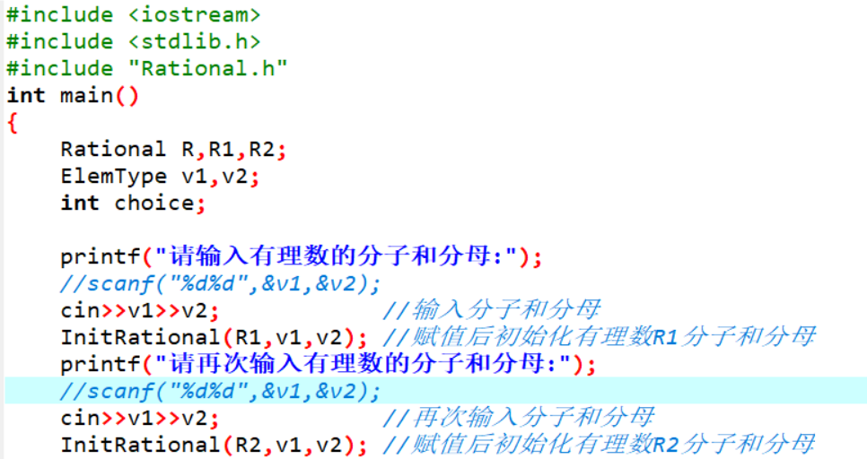 1232094-20180306201648320-2002469434.png