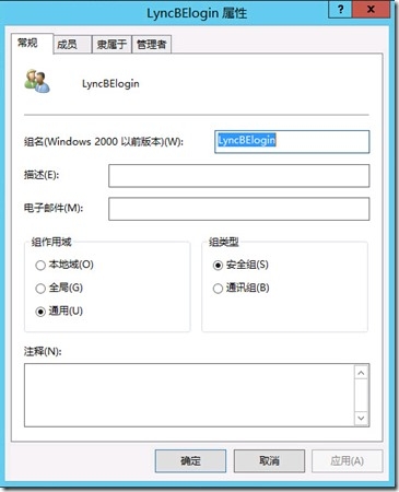 QQ截图20150605011243