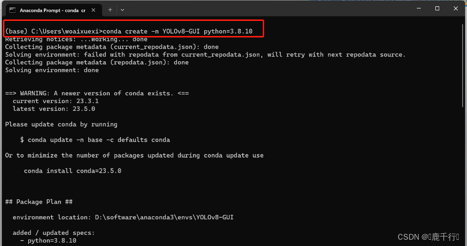 anaconda pytorch pycharm安装教程 最详细的教程,手把手教会你安装