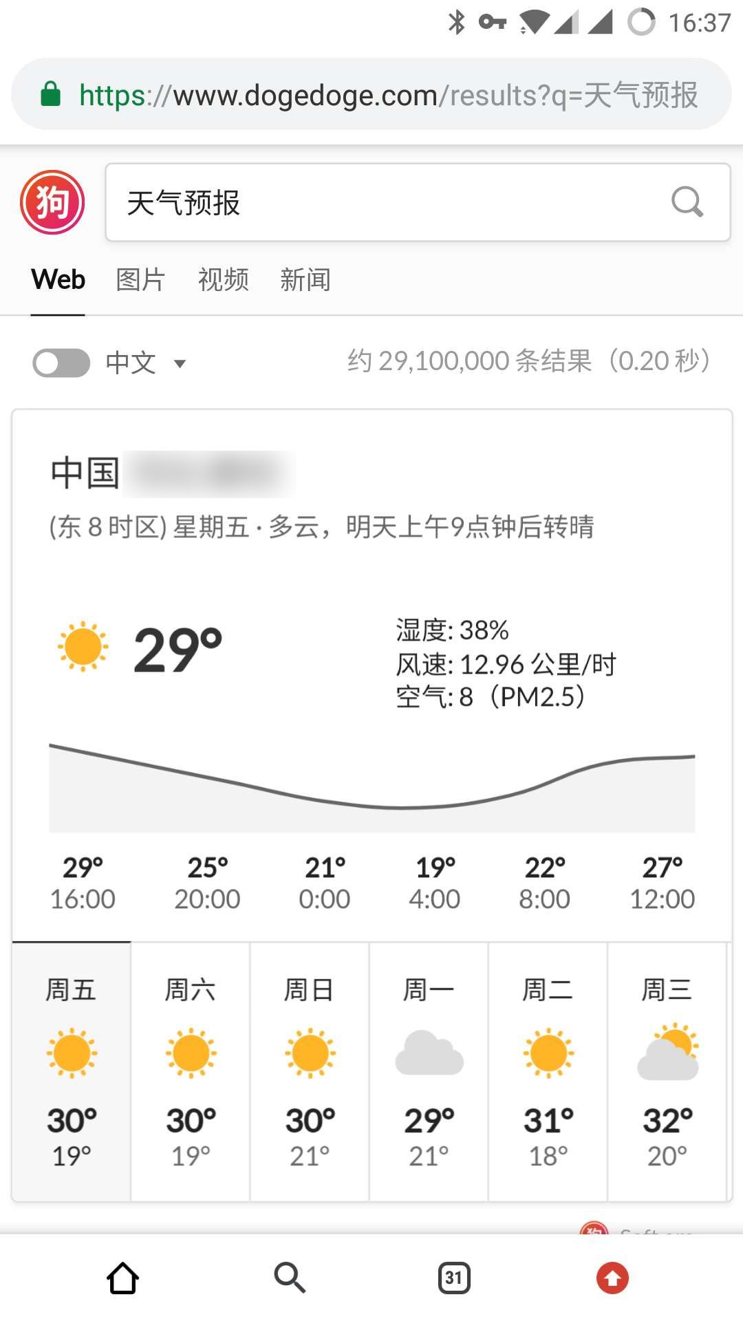 640?wx_fmt=png
