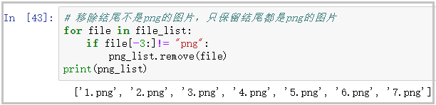 5e866864682aa694cd1f83bcd24966c8.png