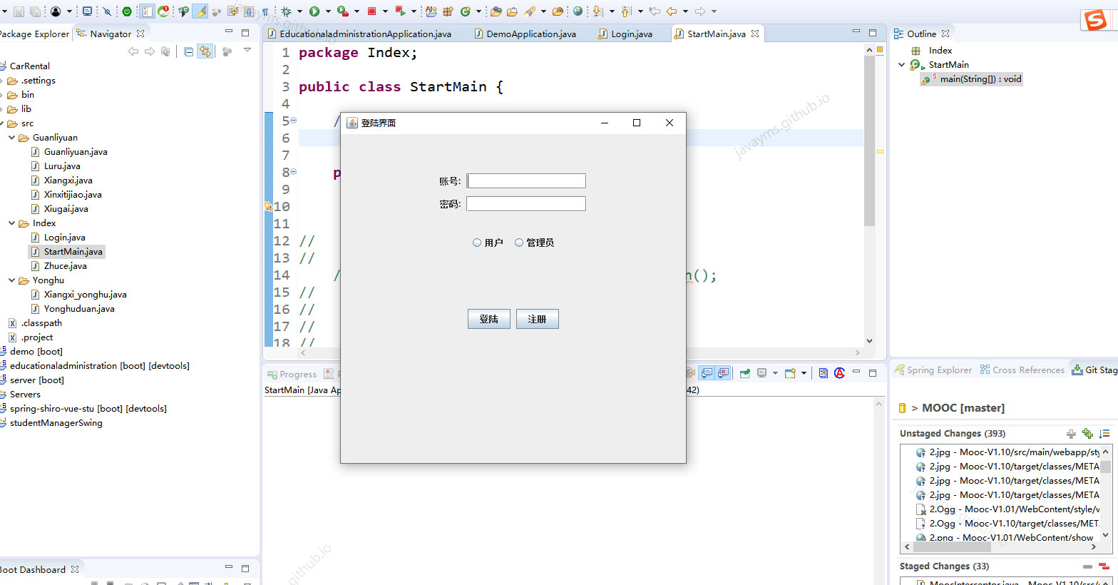 基于java+mysql的Swing+MySQL车租赁管理系统(java+gui+文档)_用java swing编写一个租赁系统-CSDN博客