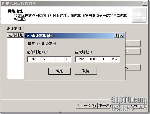 clip_p_w_picpath017
