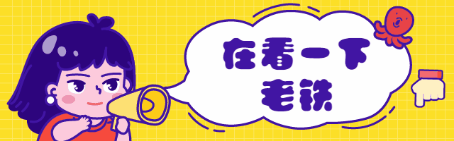 c0fb8d3509d13e5f8b38479a279c603d.gif