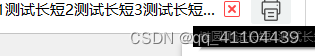 这里是引用