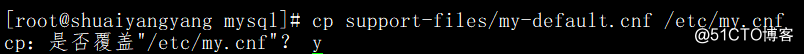 LAMP架构介绍、MySQL、MariaDB介绍、MySQL安装