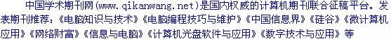 7fbf3ba883964b2f3ef8e325012d24d5.png