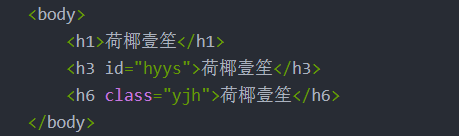 图例