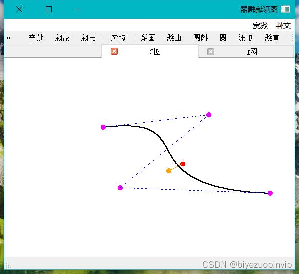 基于C++实现的图形编辑器设计 课程论文+演示视频+项目源码及可执行exe文件_基于c++的图像编辑器-CSDN博客
