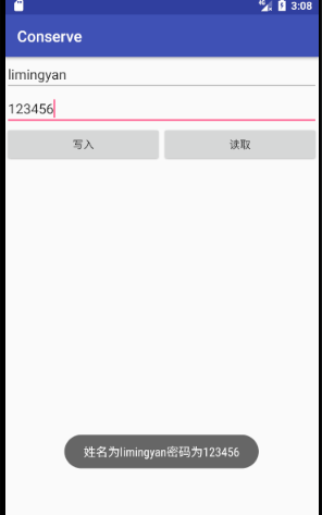 1127006-20170509230929816-437432892.png