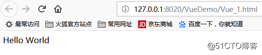 Vue.js快速入门