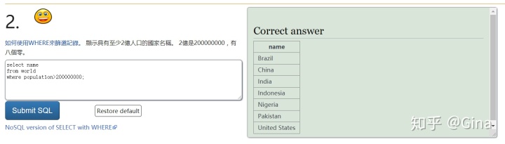 85a90f874d560867fa7870ffc870c5f0.png