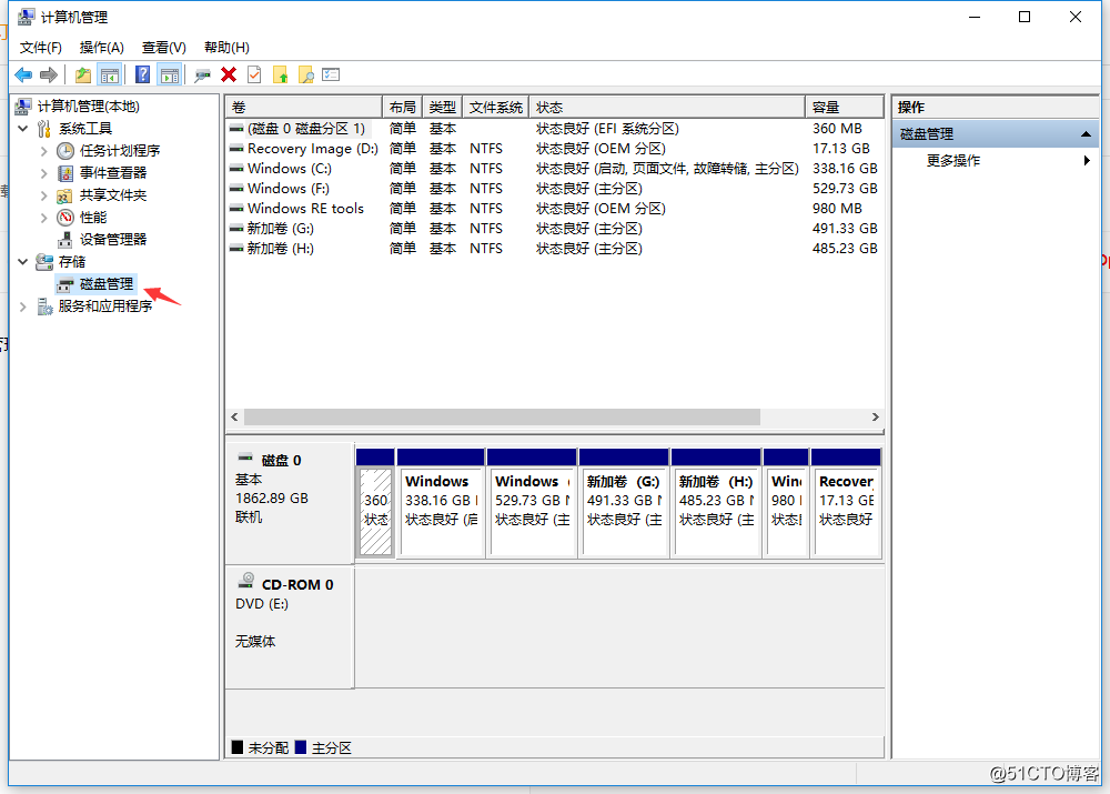 win10装双系统图文教程