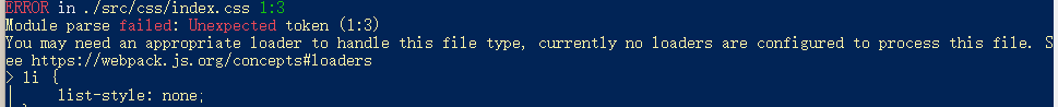 image-20220319201429493