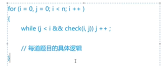 image-20220731112316354