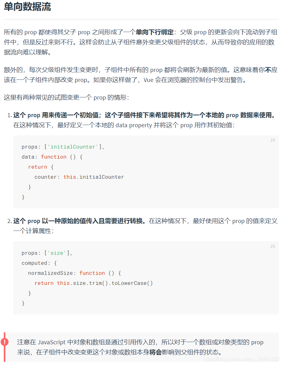 [外链图片转存失败,源站可能有防盗链机制,建议将图片保存下来直接上传(img-6N6eyYOJ-1626506242333)(C:\Users\Uuuu\AppData\Roaming\Typora\typora-user-images\image-20210716115211637.png)]
