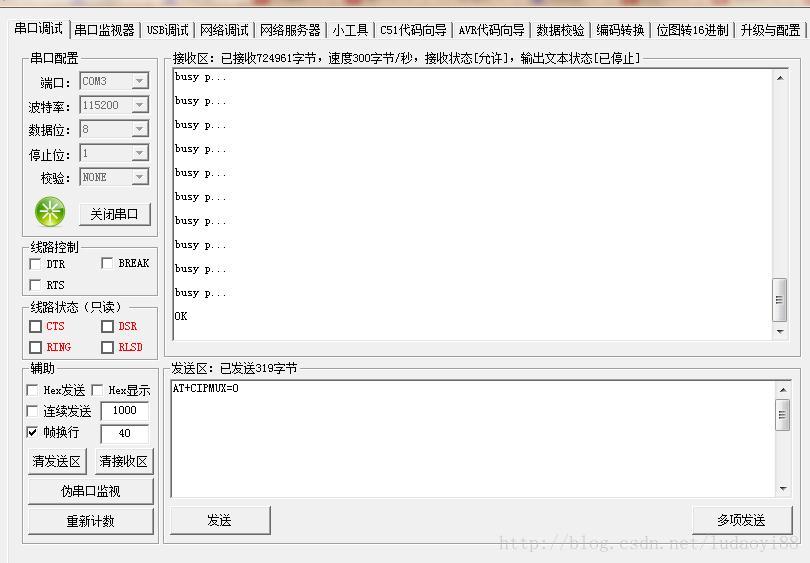 这里写图片描述