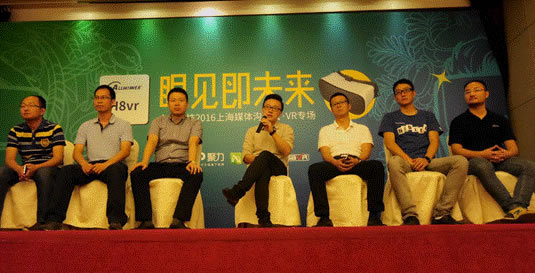 年轻人的第一部VR一体机是怎样炼成的？全志聚力VR梦想