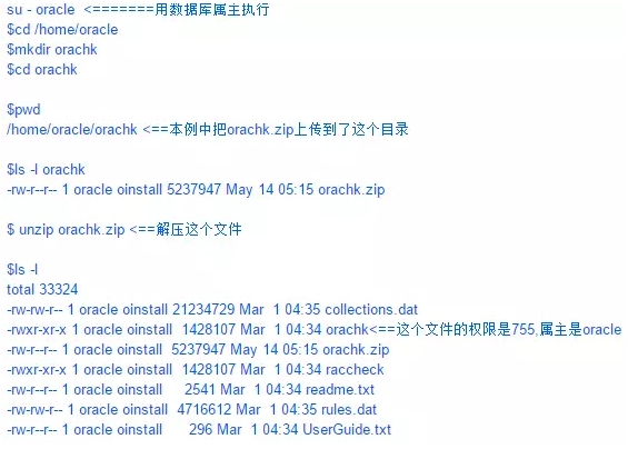 20160330052355280.jpg